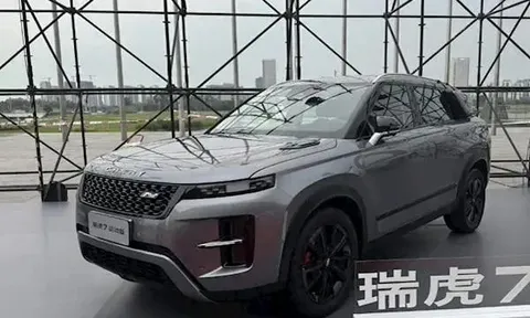 Mẫu SUV mới khiến truyền thông dậy sóng: Thiết kế giống Range Rover, giá quy đổi rẻ hơn Morning và i10